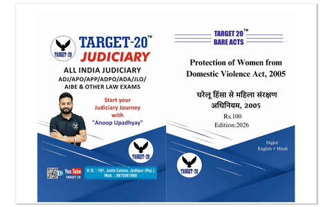 Protection of Women from Domestic Violence Act, 2005