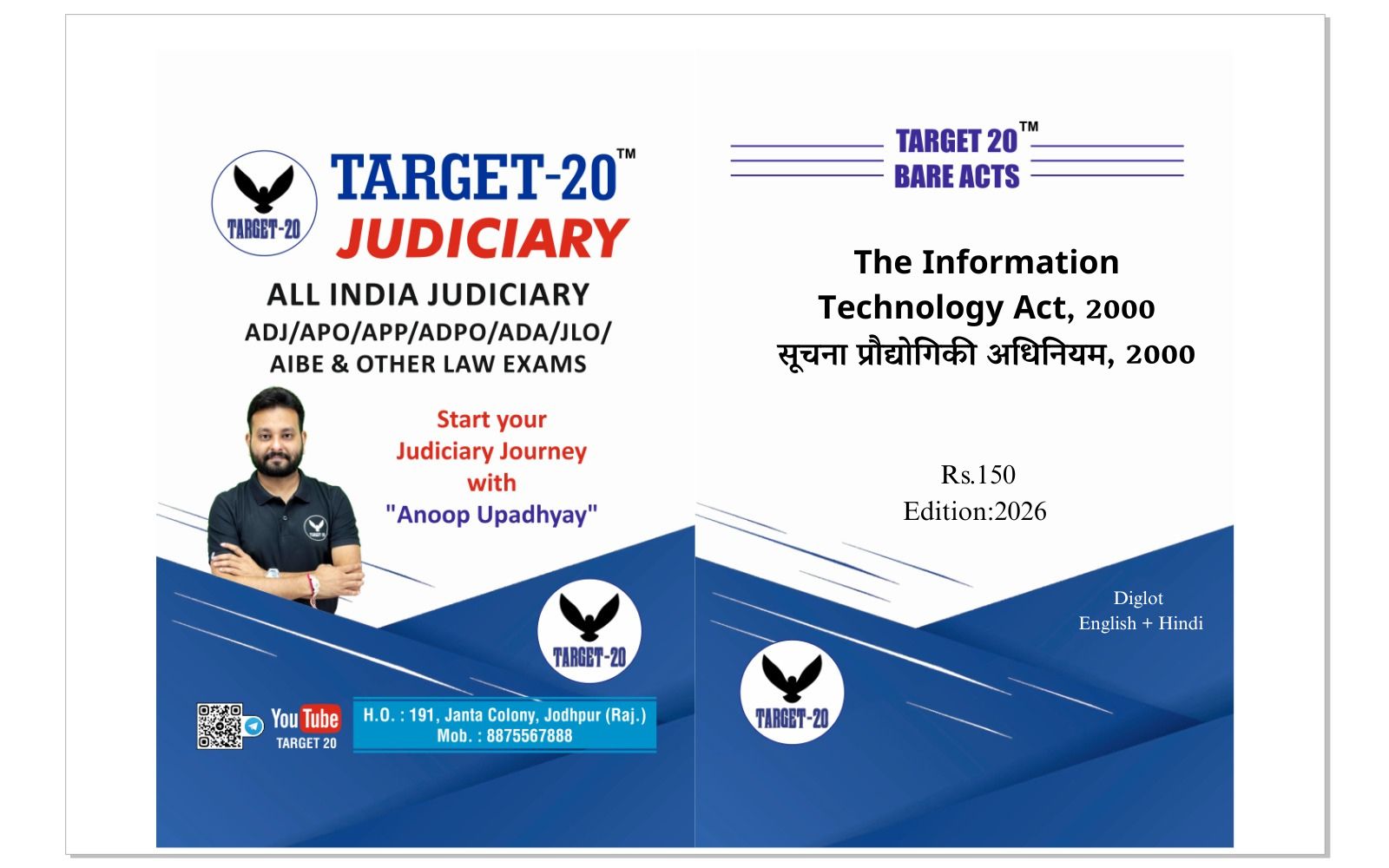 The Information Technology Act, 2000
