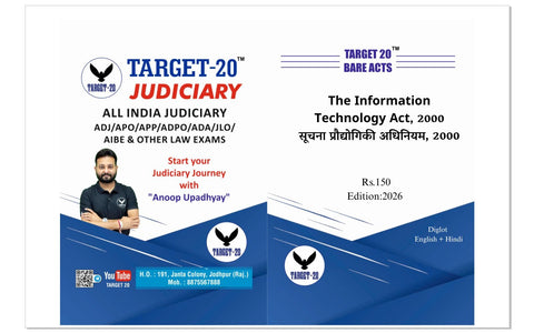 The Information Technology Act, 2000