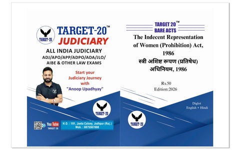 The Indecent Representation of Women (Prohibition) Act 1986