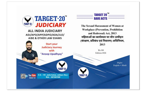 The Sexual Harassment of Women at Workplace (Prevention, Prohibition and Redressal) Act, 2013