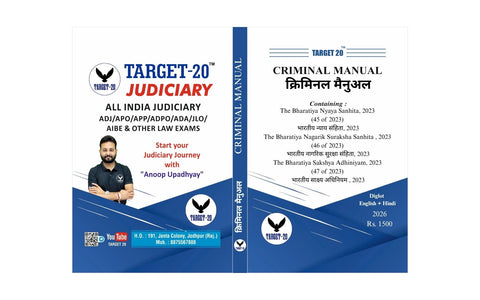 CRIMINAL MANUAL