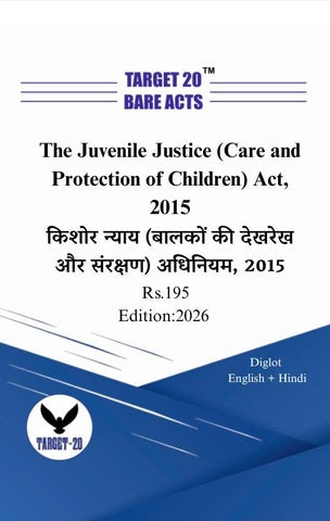 The Juvenile Justice (Care and Protection of Children) Act, 2015