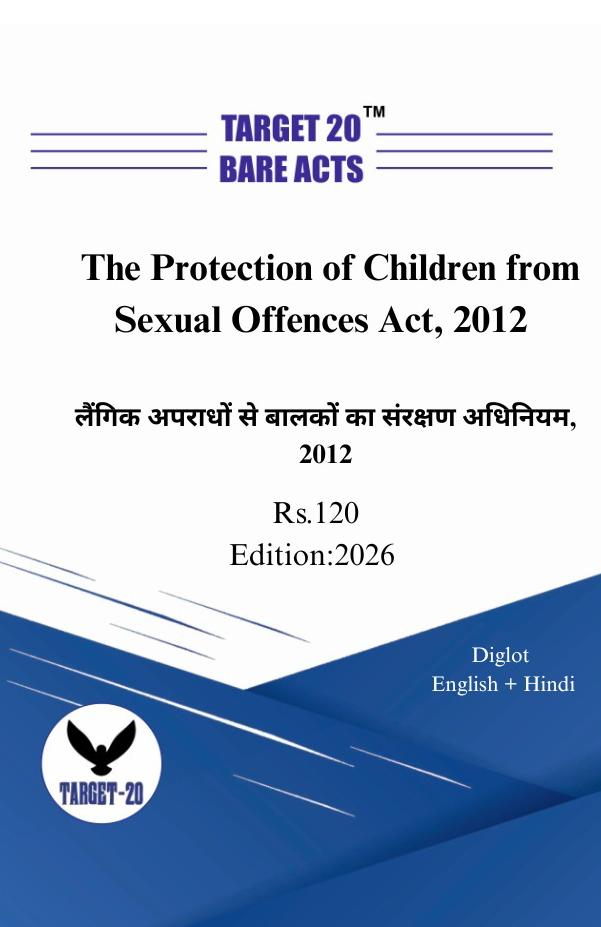 The Protection of Children from Sexual Offences Act, 2012