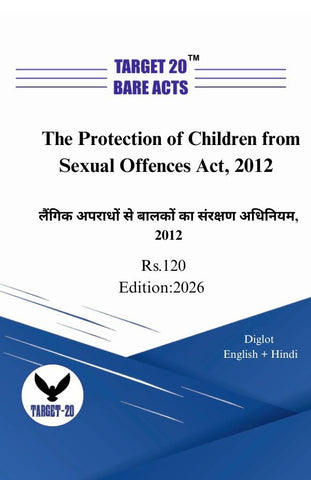 The Protection of Children from Sexual Offences Act, 2012
