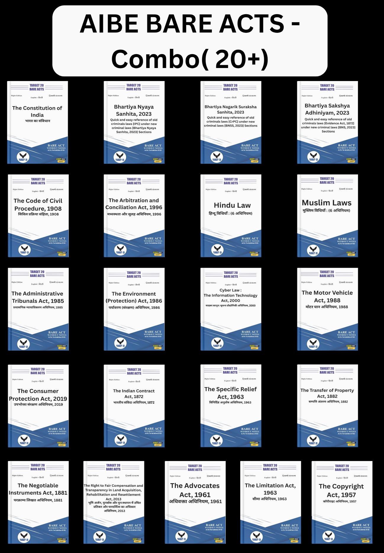 TARGET AIBE Crack Combo – 20 Books